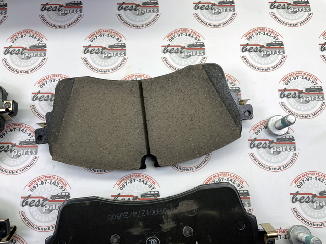 Pastillas de freno LR164029 Land Rover