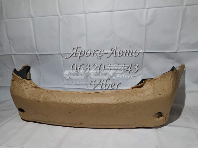 490562950 Tempest Defensa trasero