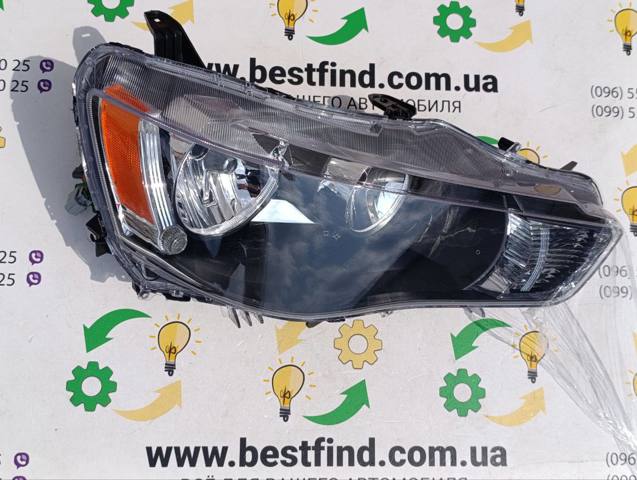 FP3245W01 FPS Electroventilador del motor