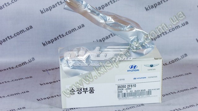 MARESLHY514KET Market (OEM)