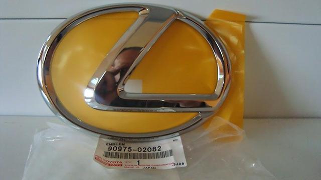 Icono del capó Lexus RX 350/450H (GGL15, GYL15)