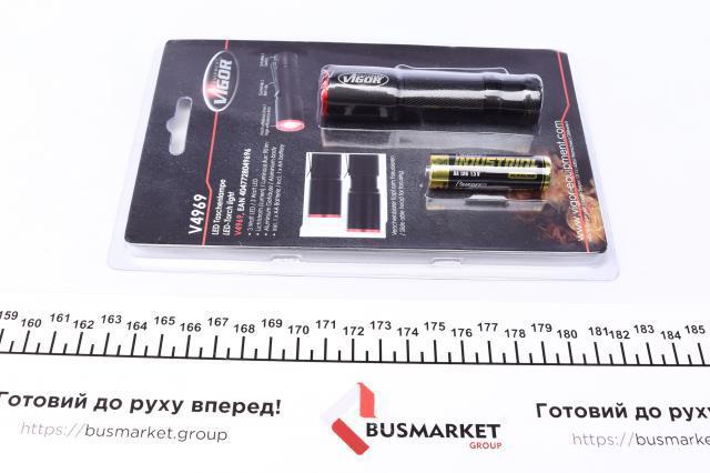 Comprar DK3000L DK Linterna portátil