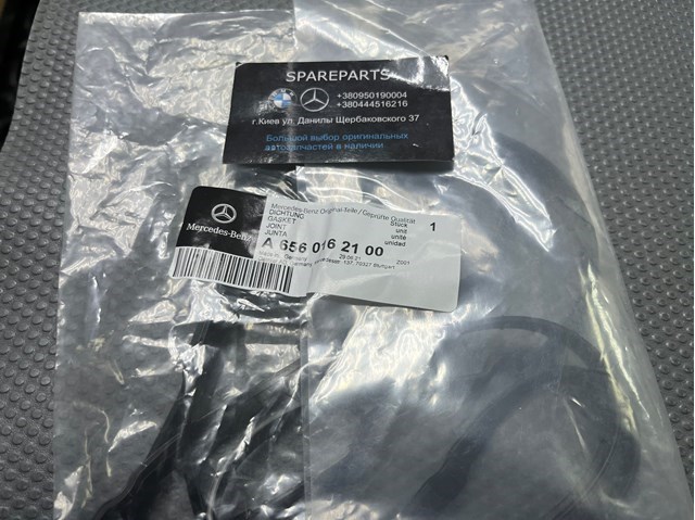 Junta tapa válvula Mercedes A6560162100 precio, desde 70,93 EUR