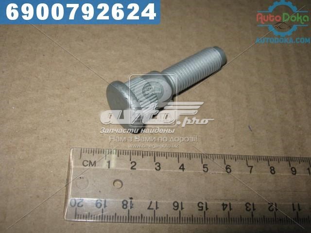 4142308000 Ssang Yong