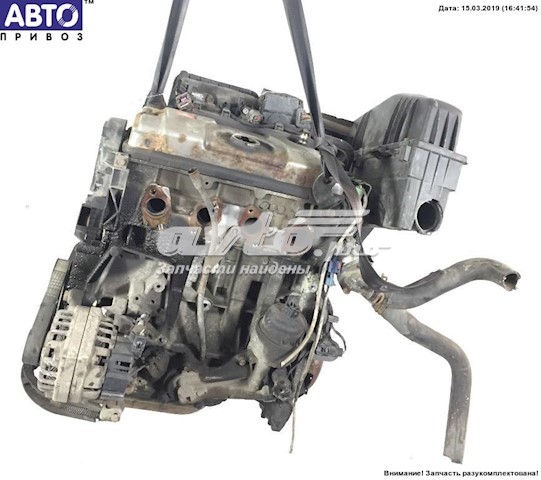 Comprar Motor completo Citroen Nemo  