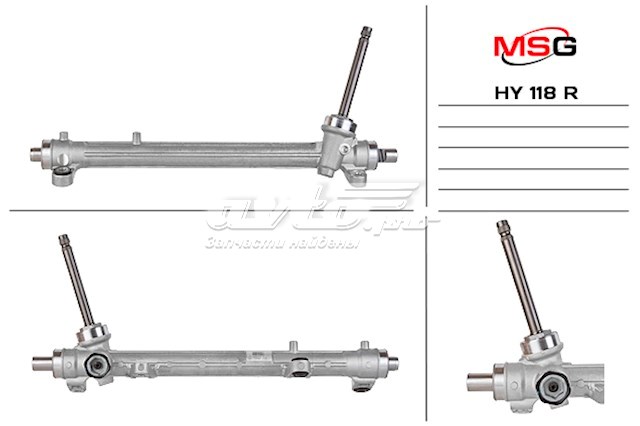 56500D3100 Hyundai/Kia cremallera de dirección