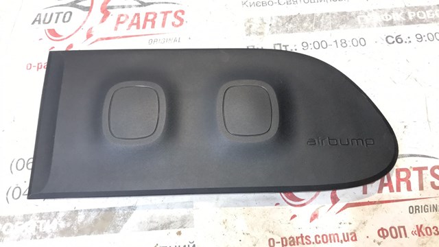 Comprar 98130944XT Peugeot/Citroen Moldura de puerta trasera izquierda
