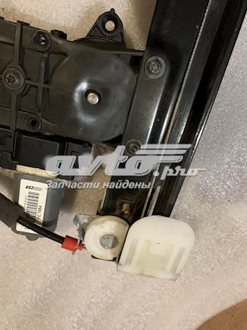 Mecanismo de elevalunas delantero derecha C2Z31200 Jaguar