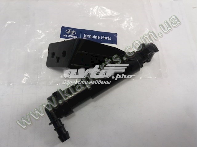 Comprar 98672C5000 Hyundai/Kia Soporte de inyector del lavafaros (cilindro elevador)