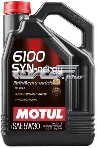 Motul (838350)