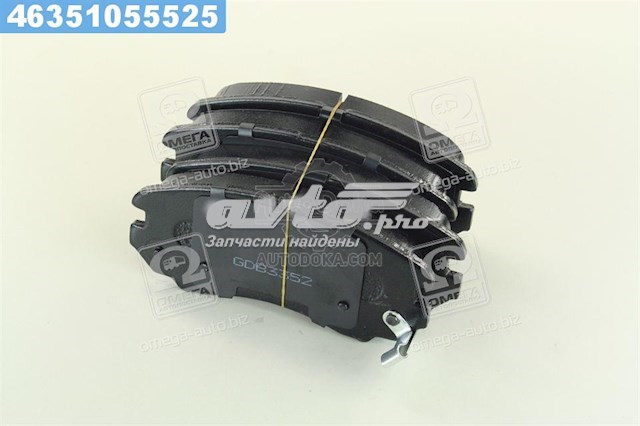 Comprar RD23891STD Rider Pastillas delanteras de freno