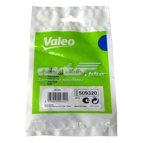 Valvula De Expansion De Alta Presion VALEO 509320