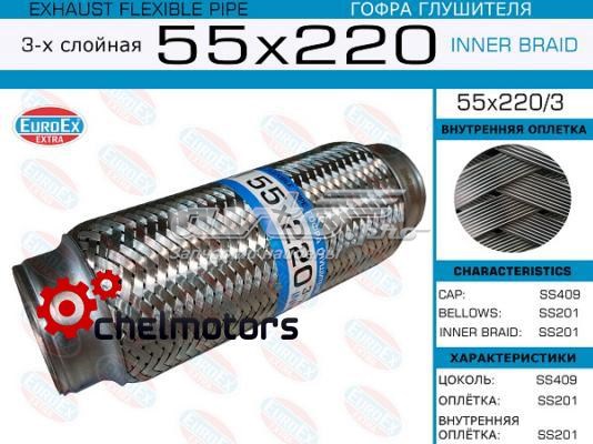 55X2203 Euroex Tubo ondulado de escape