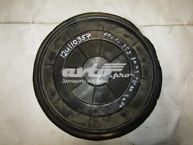 Tapa de la bomba de combustible 90459902 General Motors