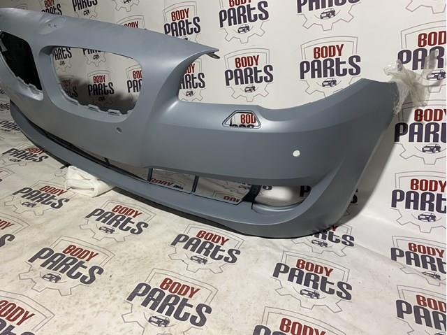 PBM041067BA Signeda Paragolpes delantero