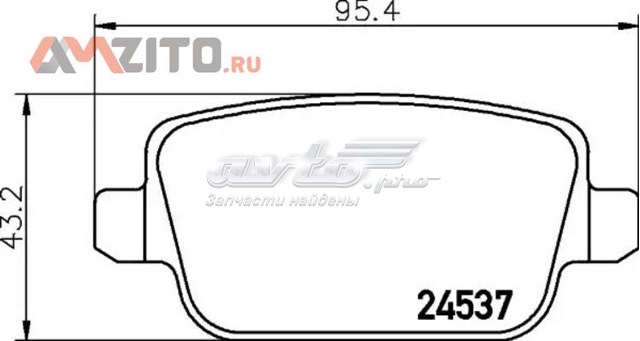 8DB 355 025-351 HELLA pastillas de freno traseras