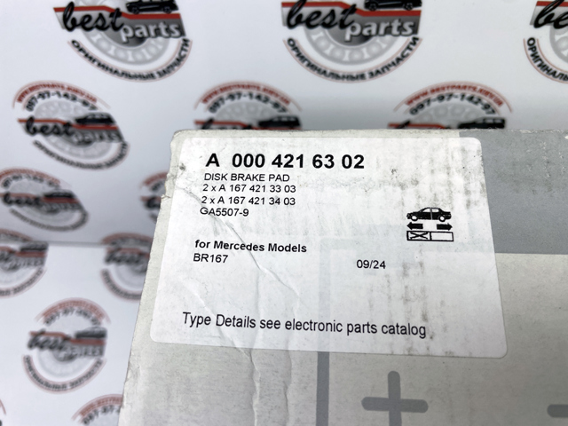 Comprar A0004216302 Mercedes Pastillas delanteras de freno
