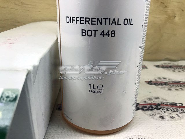 Aceite caja de cambios LR052059 Land Rover