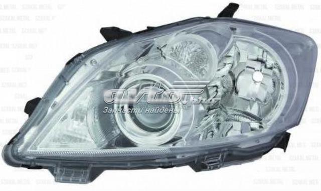Faro Depo/Loro/Abakus 21211Q7LLDEM1 precio, desde 171,34 EUR
