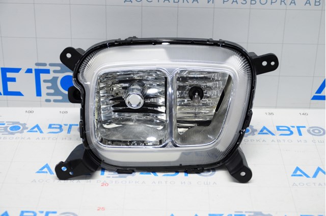 Comprar 922022P610 Hyundai/Kia Faro antiniebla derecho
