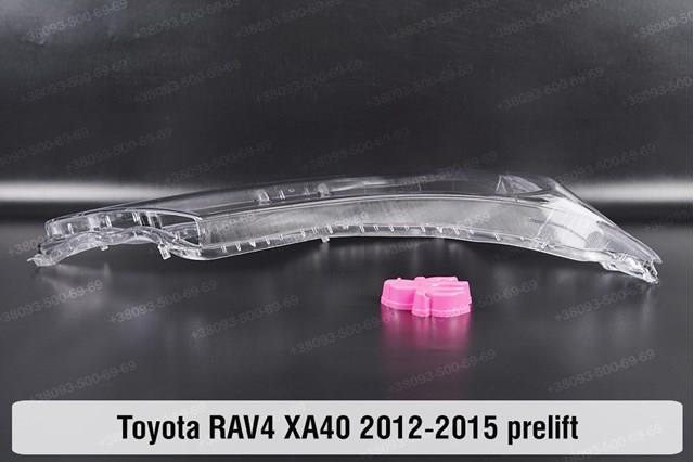 Faro delantero derecho Toyota 8113042540