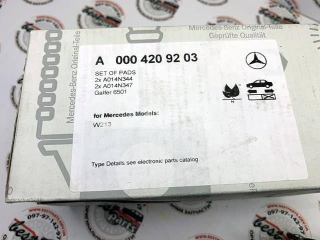 Pastillas de freno traseras MERCEDES A0004209203