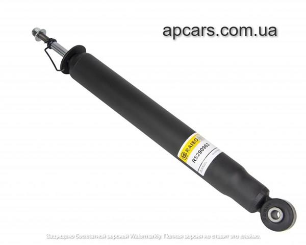 Amortiguadores traseros Raiso RS290963