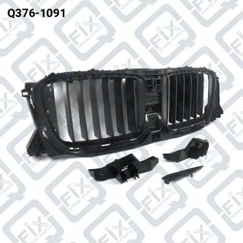 Persiana del radiador BMW 5A1DA48 precio, desde 286,90 EUR