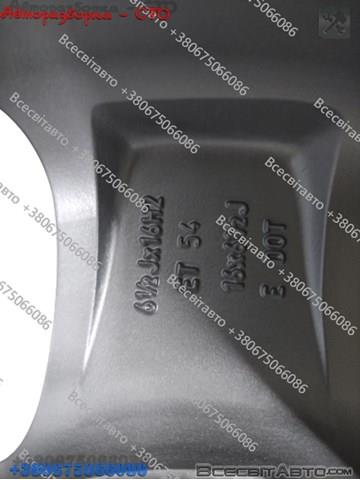 A0014018602 Mercedes Aros