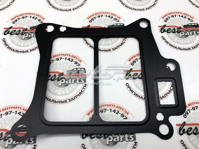 Comprar 31370267 Volvo Junta de válvula EGR