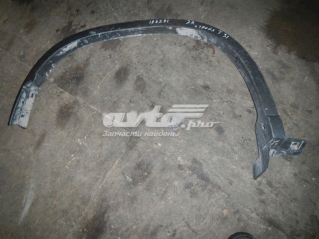 768563UB0A Nissan listón embellecedor/protector, guardabarros trasero derecho