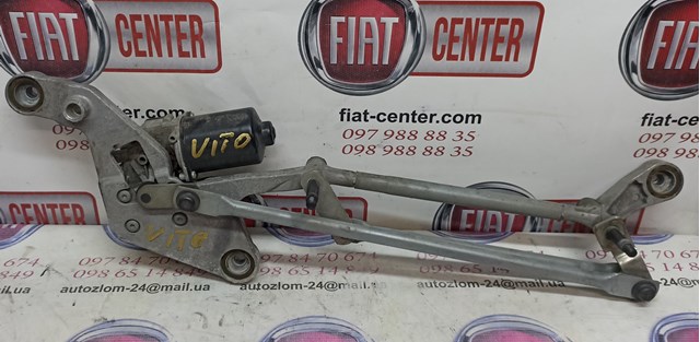 Trapezio del limpiaparabrisas Mercedes W000051184