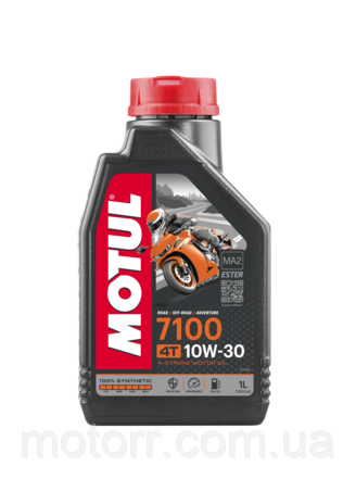 845411 Motul Aceite
