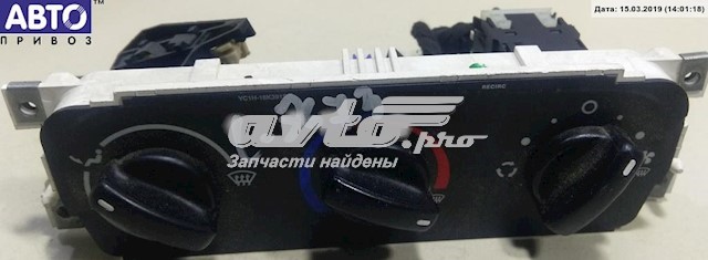 Comprar C1H18D451A Ford 