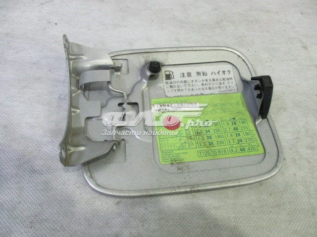 8L0809905A VAG tapa de la gasolina (depósito de combustible)