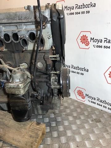 ACV VAG Motor completo
