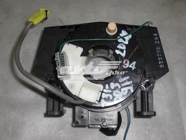 Anillo AIRBAG del volante Nissan/Infiniti B5567JS40A