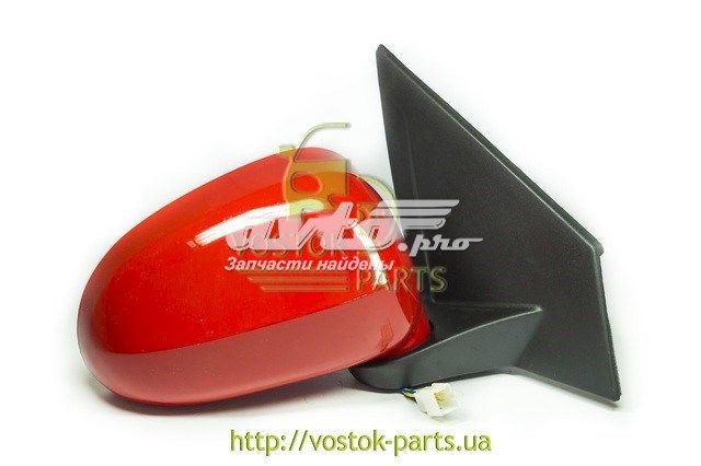 Cerradura de Capot para Chery QQ6  S21