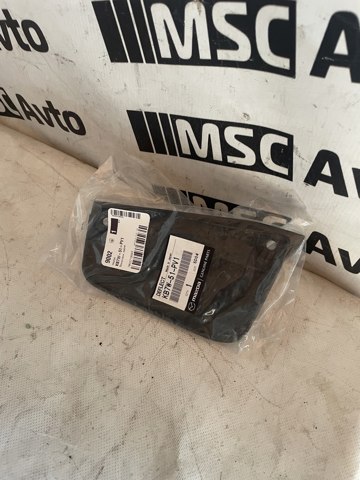 KB7W51PV1 Mazda Guardabarros trasero derecho