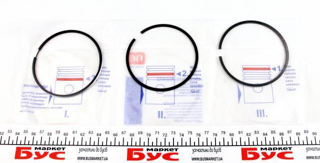Comprar 120010003100 NE/NPR Aros de pistón para 1 cilindro, STD