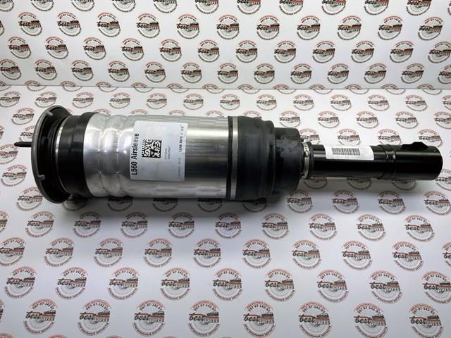 Comprar LR146320 Land Rover Amortiguador delantero izquierdo