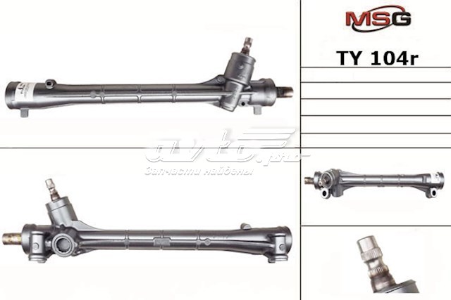 Engranaje de dirección MSG Rebuilding TY104R precio, desde 152,46 EUR