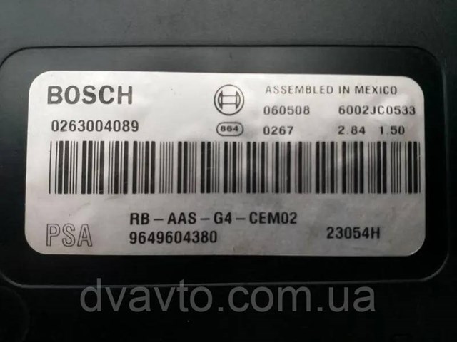 Comprar 0263004089 Peugeot/Citroen 