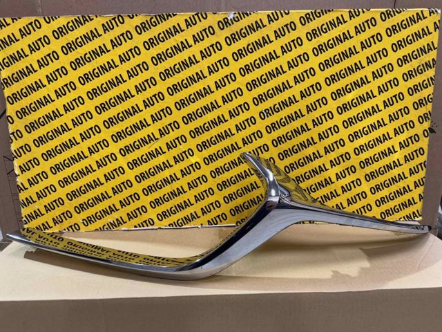 Moldura izquierda de la parrilla del radiador Mazda BCKA507K0C precio, desde 79,94 EUR