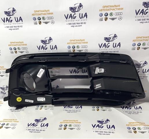 Tapa de rejilla de faro antiniebla delantero izquierdo VAG 80A807679FRU6 precio, desde 314,50 EUR