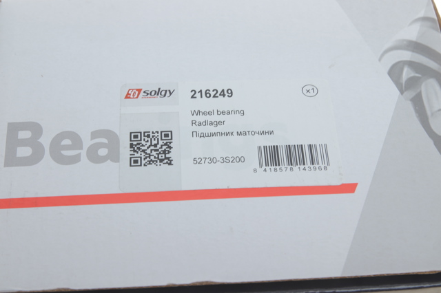Buje de rueda Solgy 216249 precio, desde 82,73 EUR