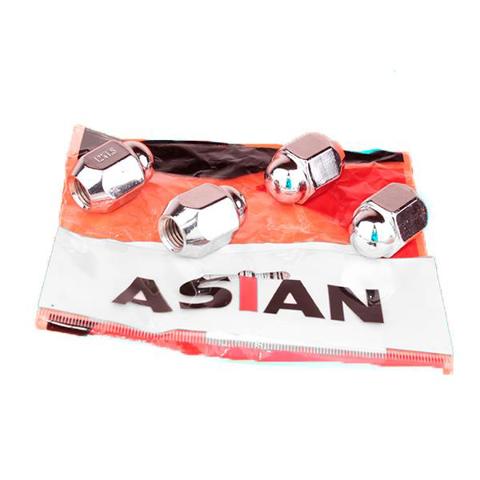 Tuerca seguridad de rueda Geely CK II sedán (2008 - 2015) precio, desde 2,42 EUR