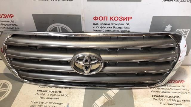 Moldura inferior de la puerta trasera izquierda Mazda TK4951RD0B precio, desde 195,09 EUR