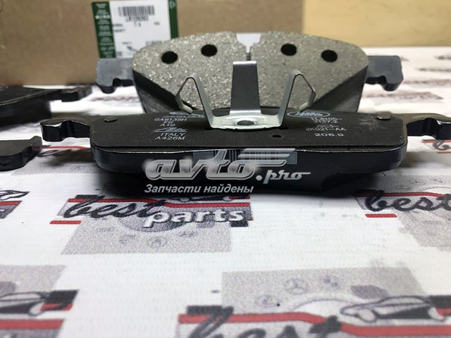 Pastillas freno delanteras Land Rover LR128263 precio, desde 38,98 EUR