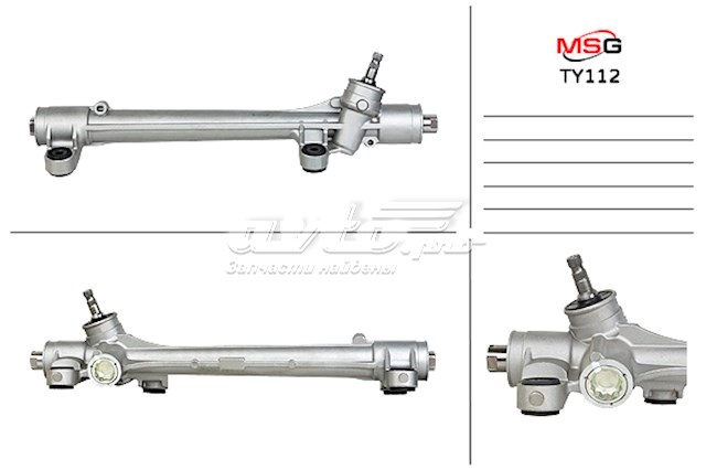 Caja de cremallera de dirección Toyota Avensis (T25)